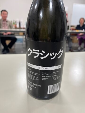 �̿�13  Wakaze  ΢��٥�