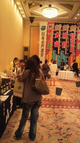 2010.9.28大試飲会風景