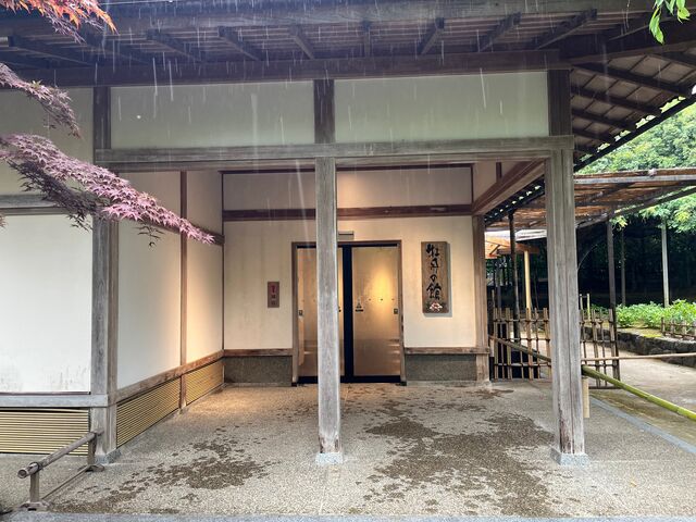 写真8 牡丹の館