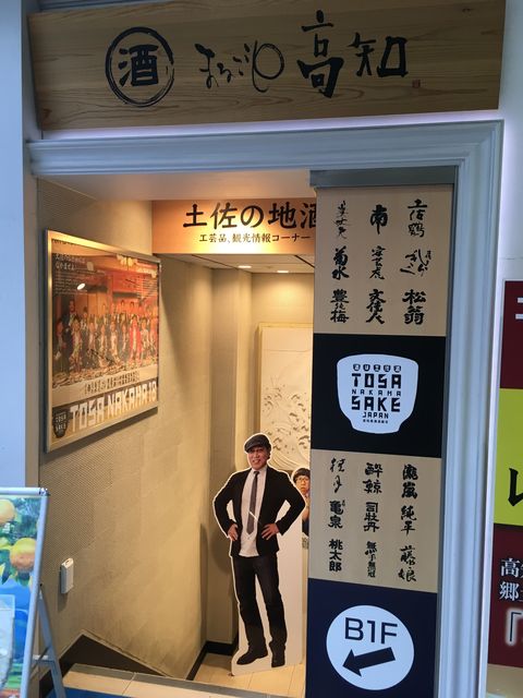�̿�9 �ޤ뤴�ȹ��Τ��ϲ������