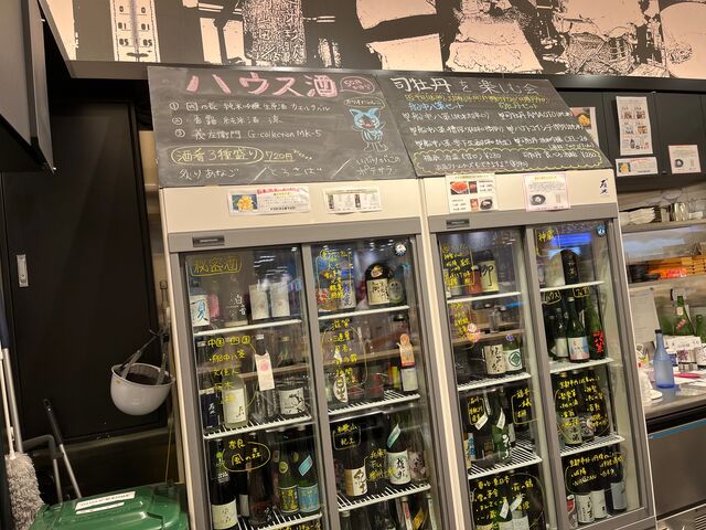 写真7 立ち飲み用冷蔵庫