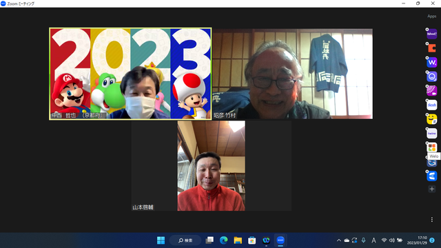 写真2 ケイスケさんも入室