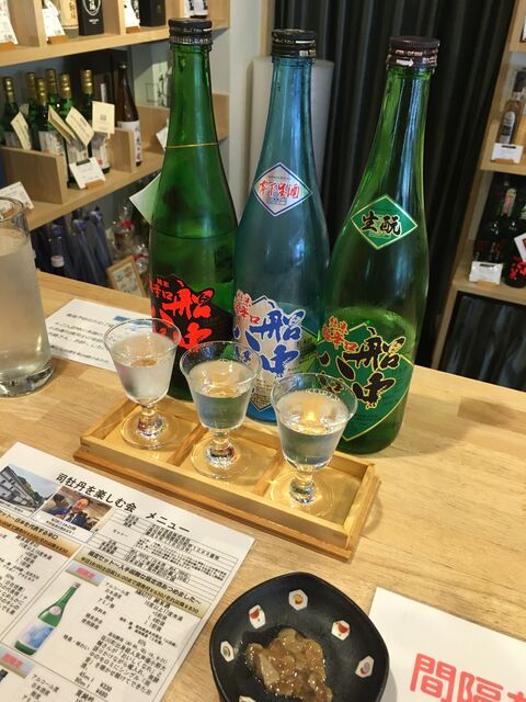 写真12 船中セットと酒盗