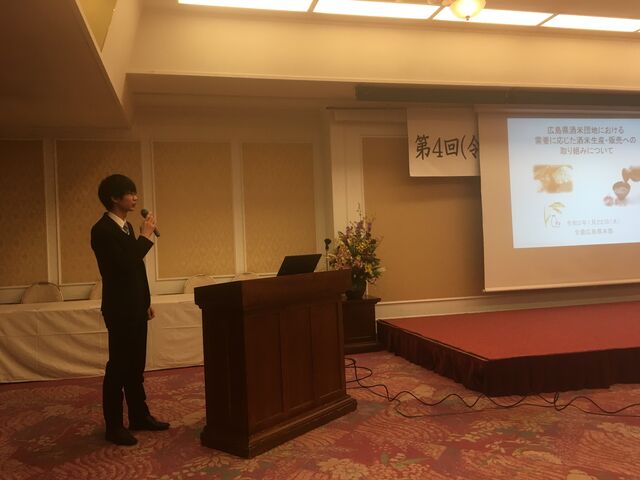 写真18 土佐麗の酒造適性