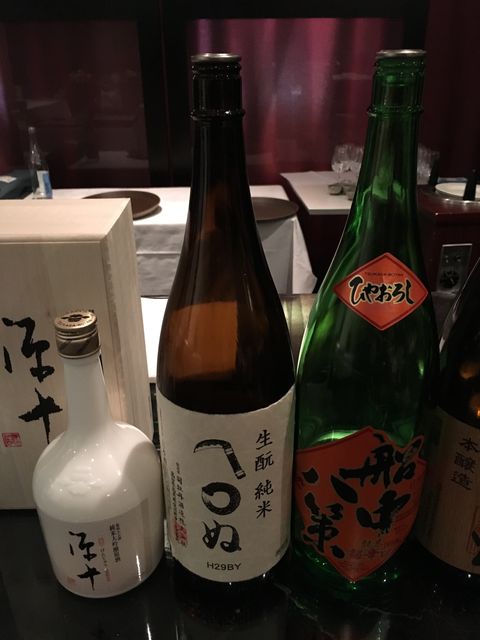 �̿�19 ����Ҥ䤪���������ޤ�̡�����