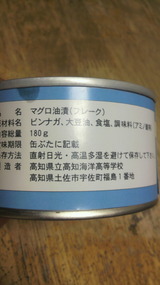 �ӥ�ʥ��ޥ����Υե졼����