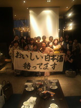 2011.7.12記念写真