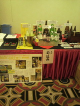 2011.10.5司牡丹ブース