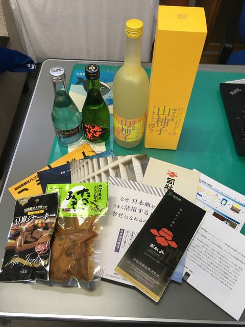 �̿�11 ����Ȥ��ĤޤߤȻ�����