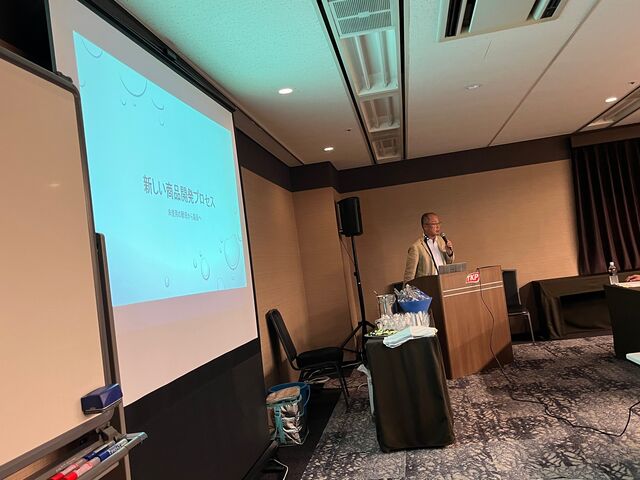 �̿�6  �����λ᥻�ߥʡ���������