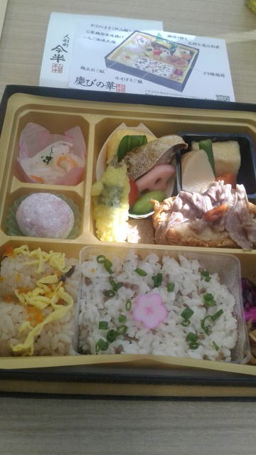 (7)弁当
