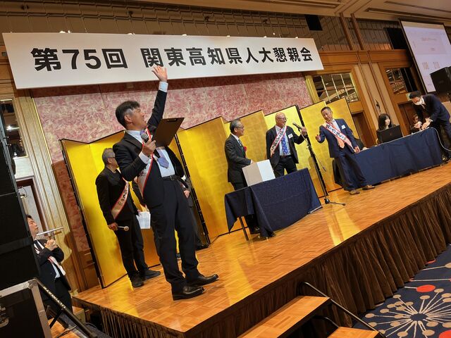 写真25 福引き