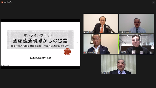 写真11 終了
