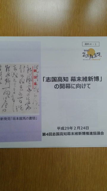 (7)³«Ëë¤Ë¸þ¤±¤Æ¤Î»ñÎÁ