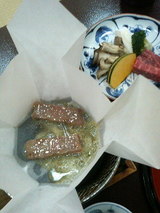 紙鍋