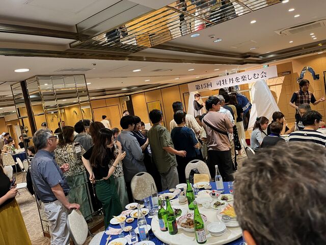 �̿�24  ���ߤ�˹���3