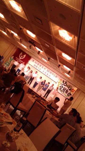 (13)クラス別近況報告