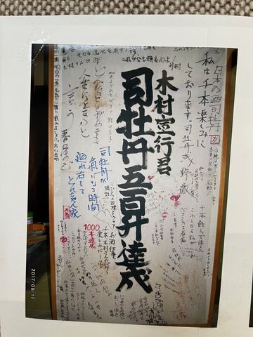 image0 (4)