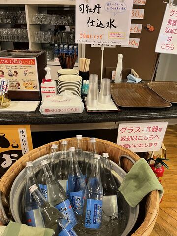 写真13 仕込水コーナー