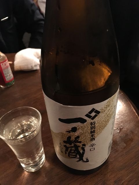 写真14 一ノ蔵