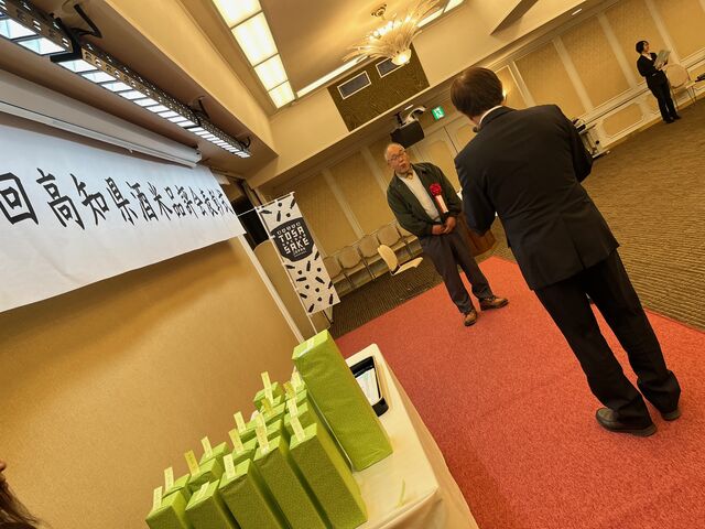 �̿�12  ���̴����¤�ȹ�����Ĺ�޼�Ϳ