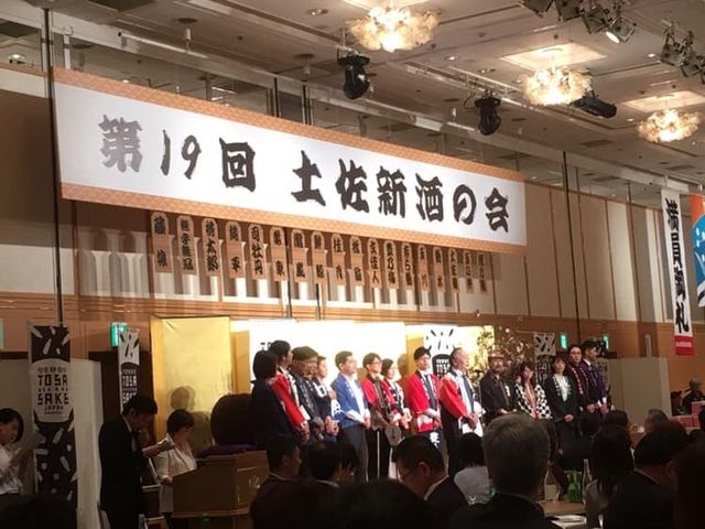 写真18 竹村理事長挨拶