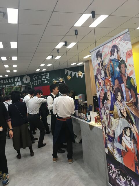 写真23 神酒ノ尊 日本酒試飲コーナー