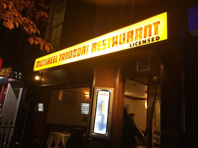 写真1 インド料理店
