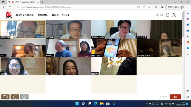 写真17 スパークリング2