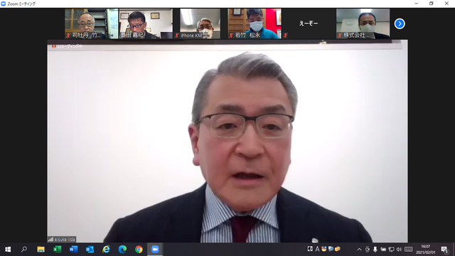 �̿�����Ω��ī����å��������ļ�Ĺ