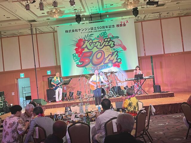 写真24 西山会頭演奏