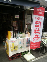 20120702���¨�䥳���ʡ�