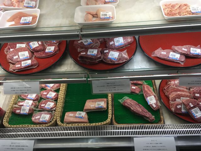 写真14 四万十牛の様々な部位!