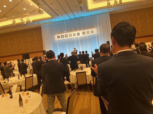 2023.11.7�̿�24  ������