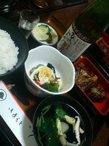 ���γ��Ƥ��꿩