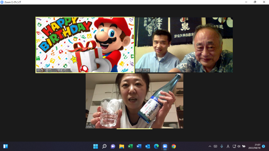 �̿�15  ����饤���֤����㤯�פˡ�
