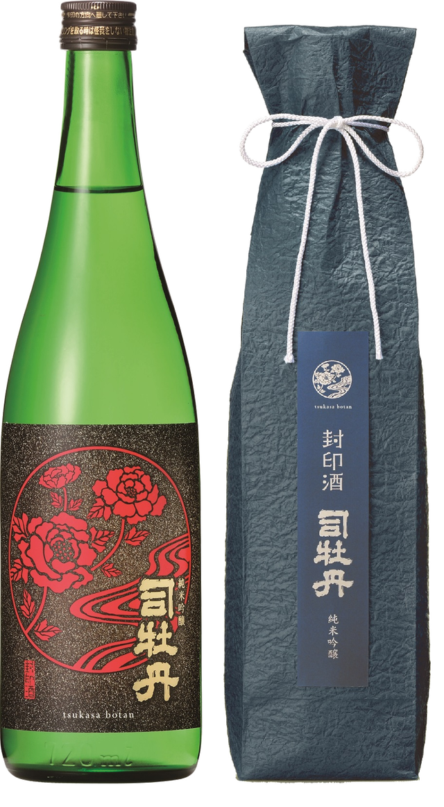 tsukasabotan junmai ginjo fuinshu 720 hr