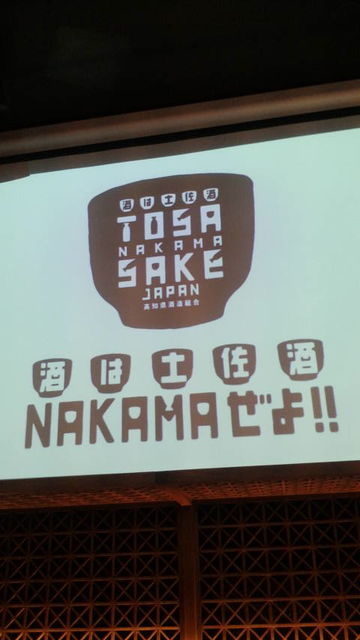 (12)�����ȥ����