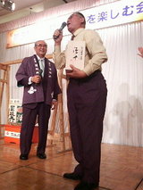 2007.11.22会長賞
