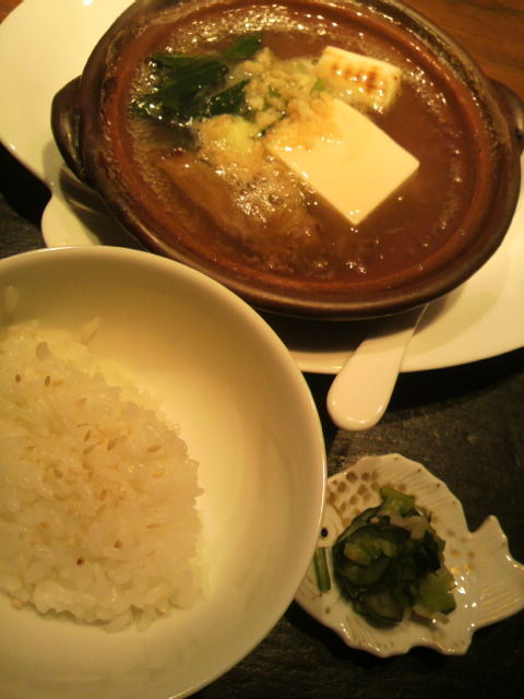 �ե��ҥ�ݤ�����