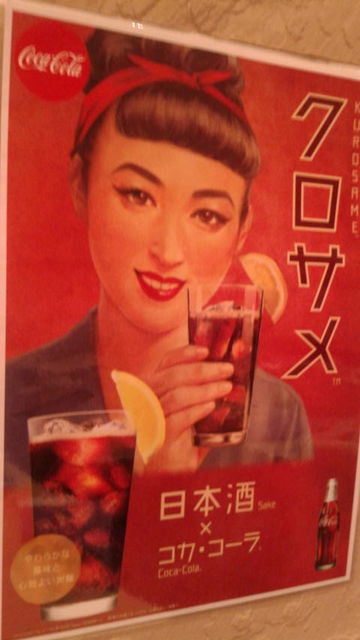 (12)�֥�������ץݥ�����