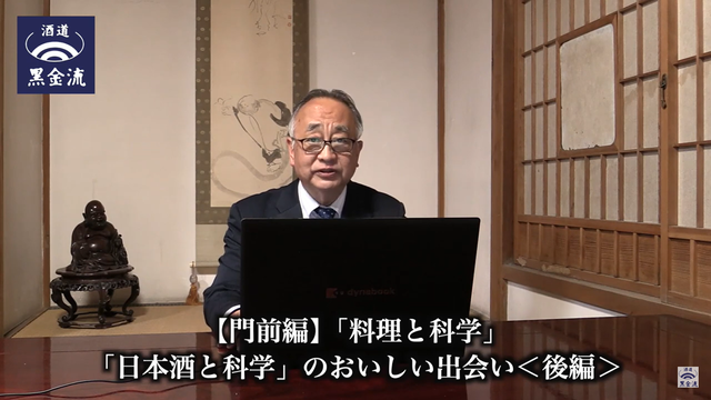 �̿��������󥳥�ƥ��ư��