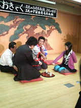 2008.3.10�Ϥ���