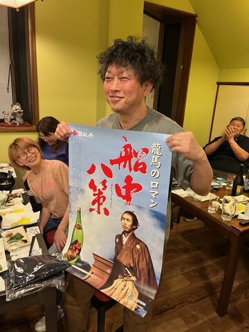 �̿�36  �ݥ����������롪