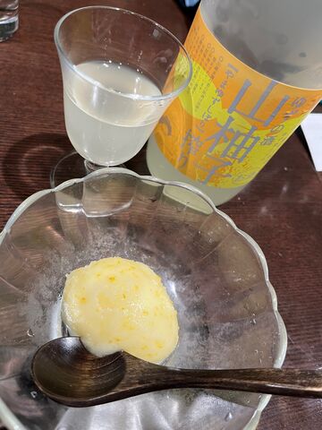写真20 山柚子搾りと甘味