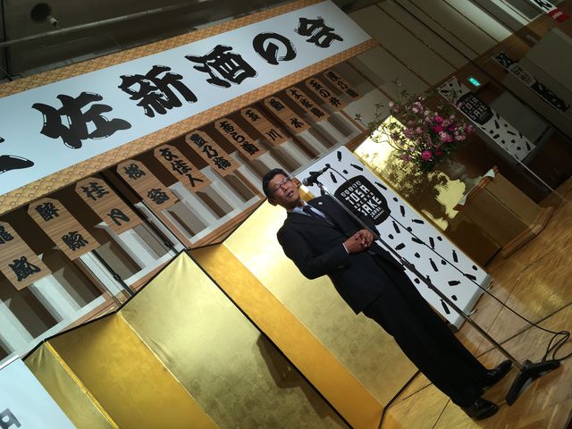 写真19 有澤副部長さん来賓祝辞