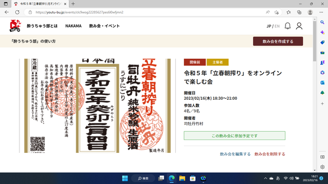 �̿�����ɽ��