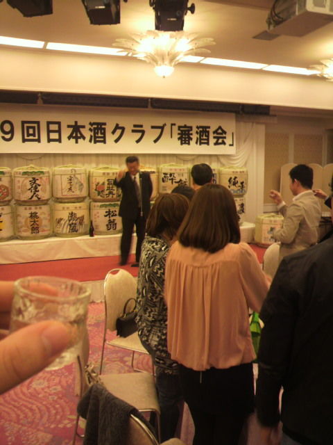 19乾杯