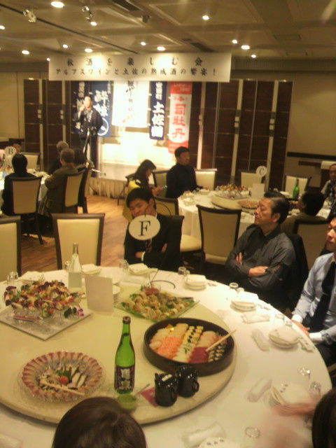 (14)開会ご挨拶