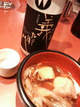 芋煮と若戎・義左衛門もろみ酒